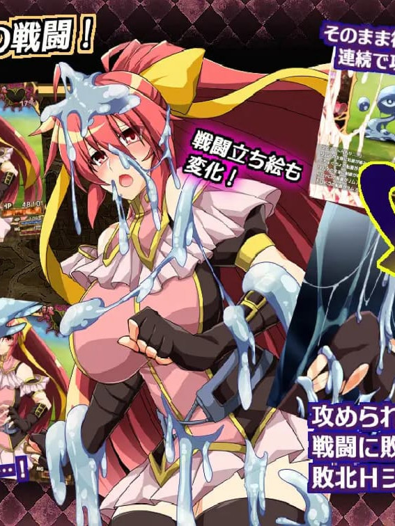 虚魂剑拉姆达内罗斯R