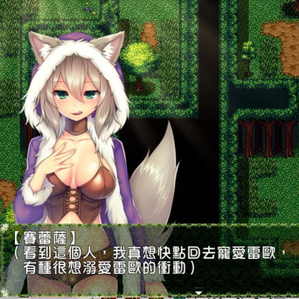 人狼火枪手赛蕾蕯