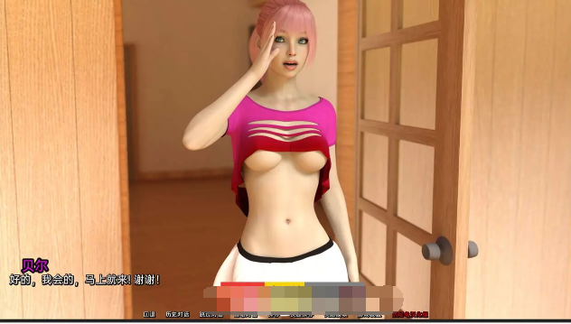 【欧美SLG/汉化/动态】帮助辣妹 V0.9.0 精翻汉化版【4G】【20230502】 游戏截图 7