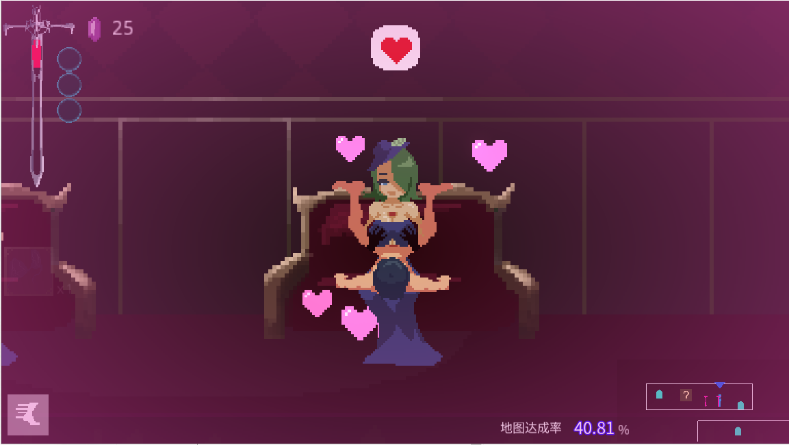 Sadiubus v1.0.5 自带全CG 【20230502】 游戏截图 6
