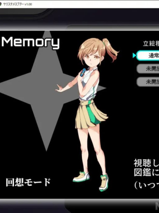 一次性母猪 只有我知道的神秘规则！打败女训练师理所当然要做爱