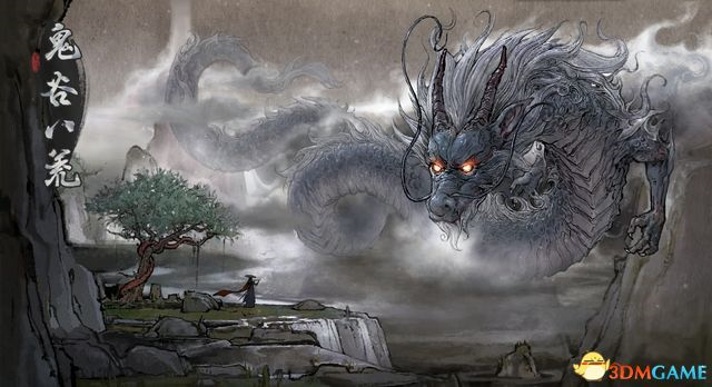 修正丨ARPG/国产修仙/官中/有动画18+ 鬼谷八荒 23年6月正式版 V1.0.112.259 全DLC+修改器+40G 邪恶绅士MOD【20230706】 游戏截图 6