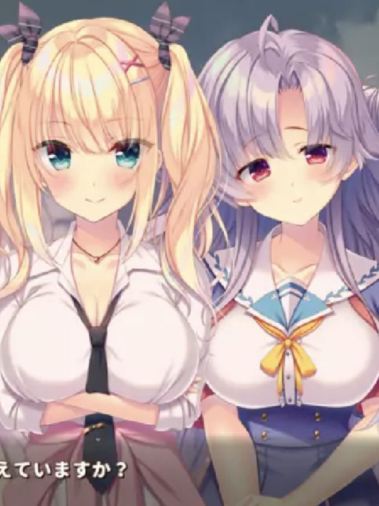 恋×密～八重练纱祈与红线王子～