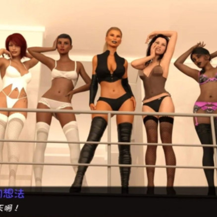 卢克的生活方式