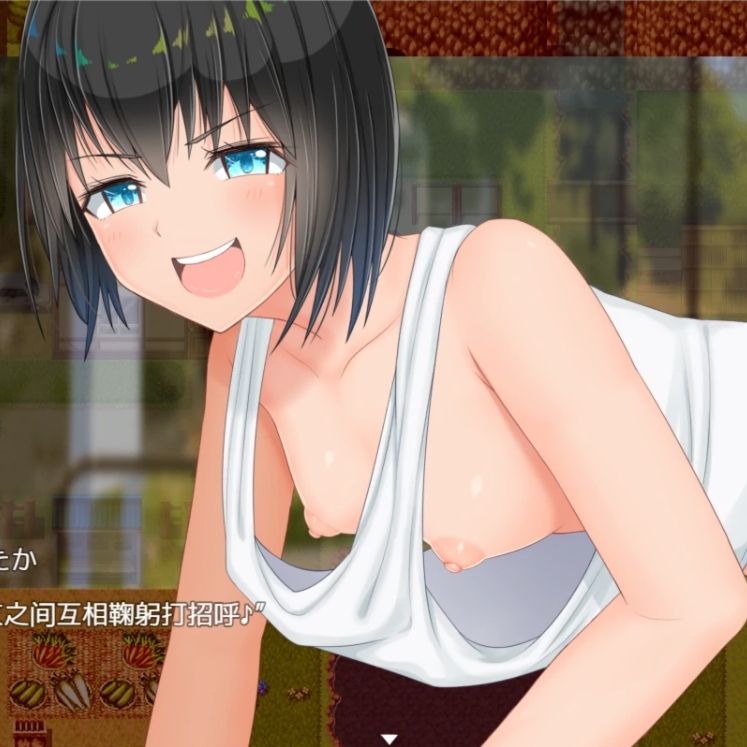 新生田舍性活～Mutchi无知外传・Yutakacchi～