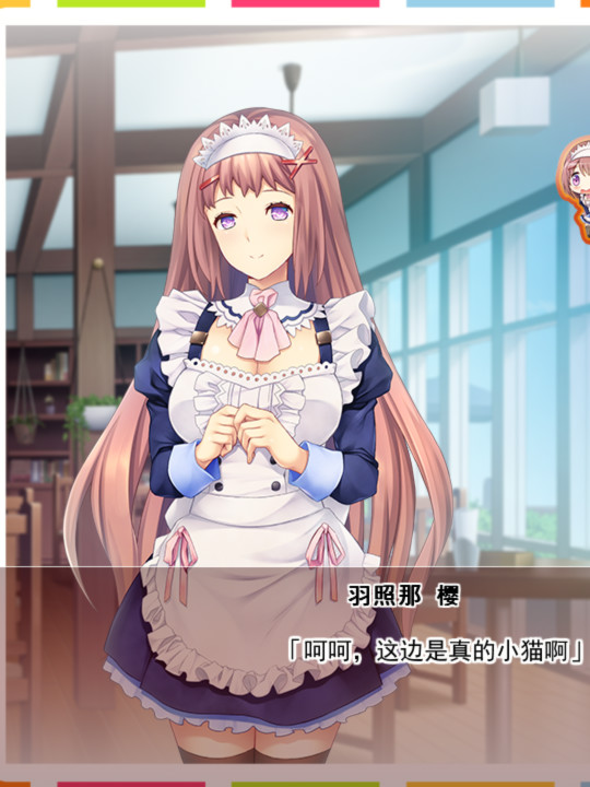 无人知晓的天体之泪