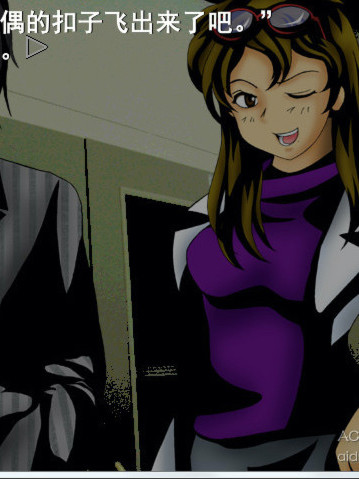 彼岸花盛开之夜