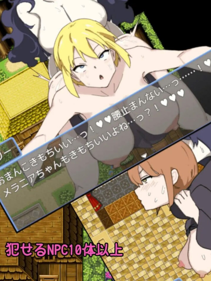 用魔法棒进行秘密课外活动