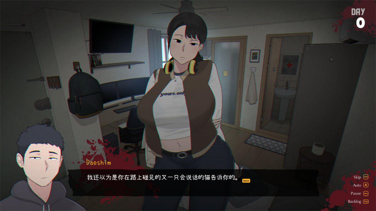 SLG/汉化/动态丨丧尸房客/Tenants of the Dead V1.03 官方中文版【20240318】 游戏截图 6