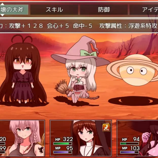 索妮亚的大冒险3：隐藏的三样秘宝