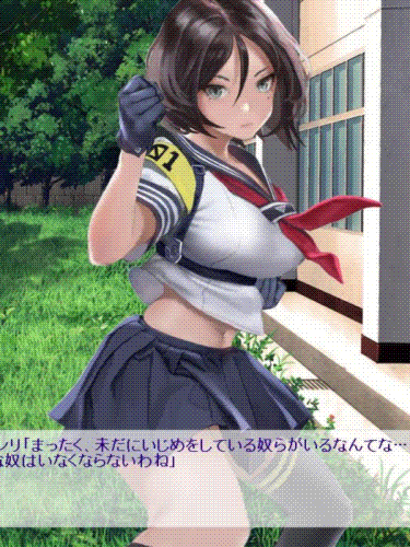 狂妄风纪委员中里的壁尻教育日志：直到彻底沦陷为止