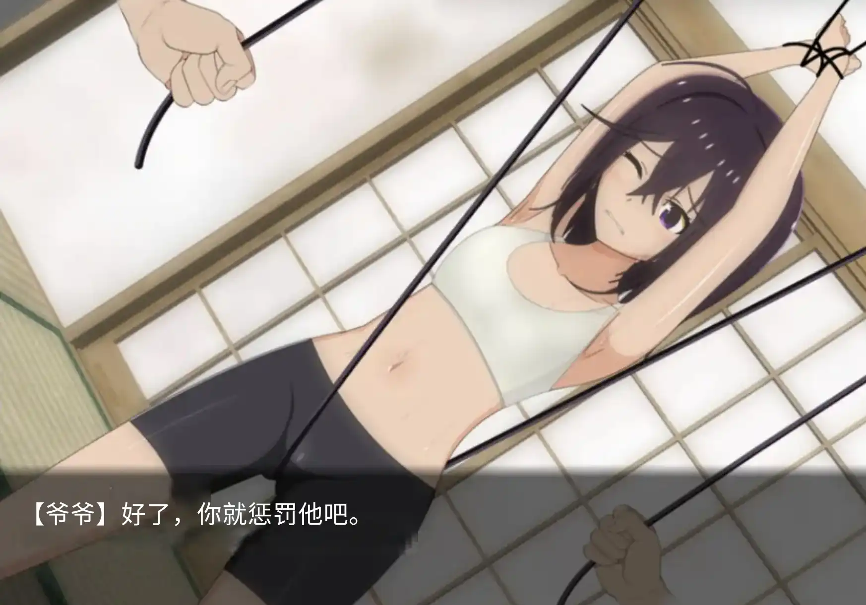 爆款RPG/AI汉化/双端丨暑假乡村生活1.0.3汉化版【20240522】 游戏截图 1