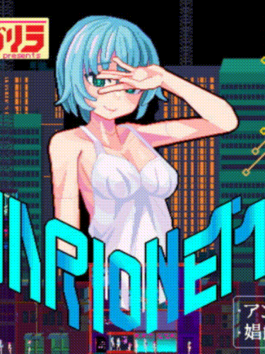 赛博朋克娼馆：MARIONETTE