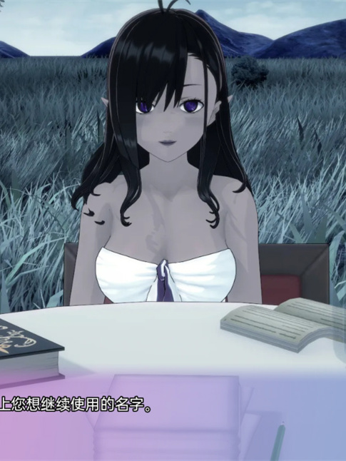 特温伍德的麻木