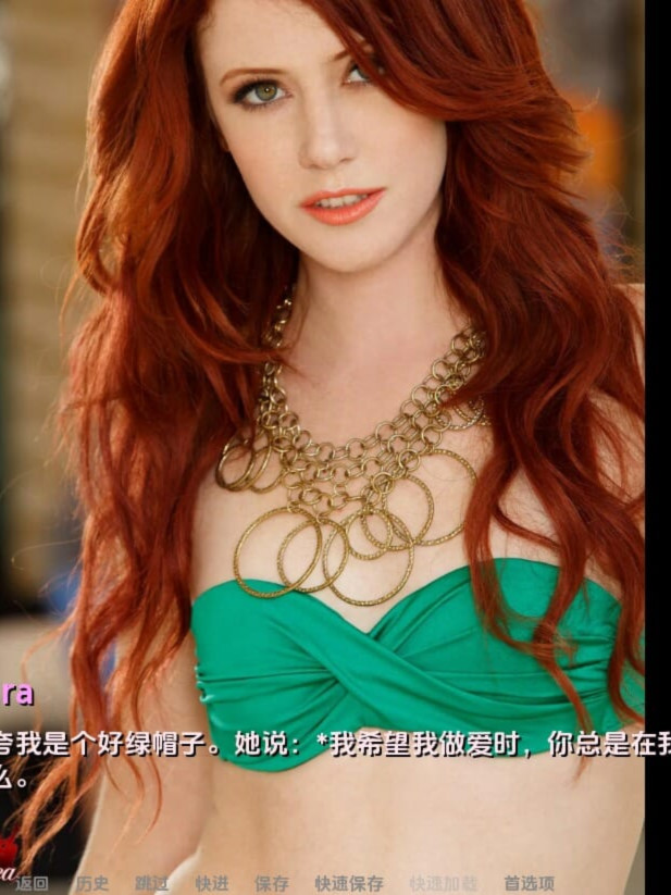 女性统治的未来：阿尔法和乌龟