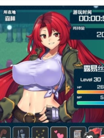 黑暗魔法〜堕落之镇鲁耶迪