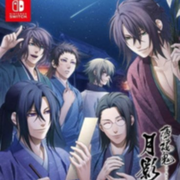 薄樱鬼同人之徒然日记