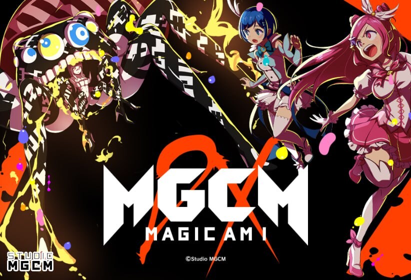 大型SLG/离线破解版丨 魔法少女 DX＆我即是魔法少女 DX  离线版/マジカミDX＆アイ・アム・マジカミDX  オフライン版【20250304】 游戏截图 6