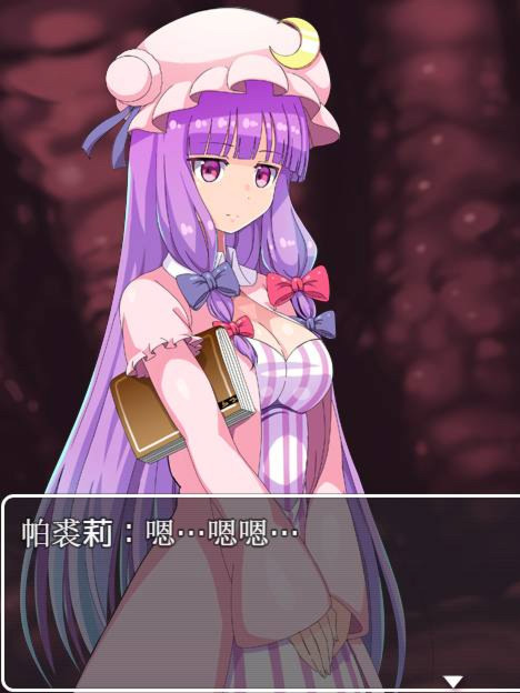 迷宫与魔法师～帕裘莉直到变成苗床为止～