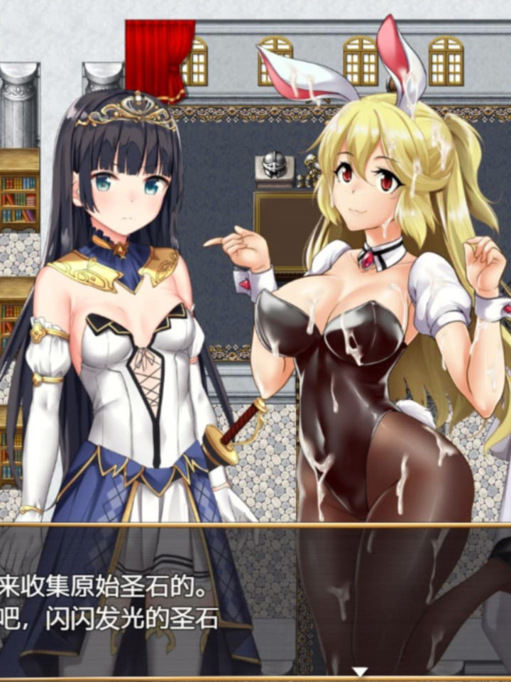 兔女郎酱绝不屈服~圣石技师冒险谭