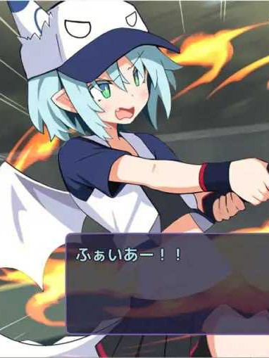 葱龙 ～我想成为温柔的龙～