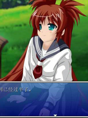 袭击 ～丑男面具的复仇～