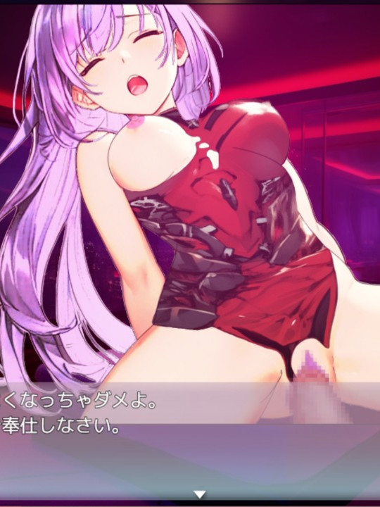 魔法少女执行者VS堕落魔法少女军团