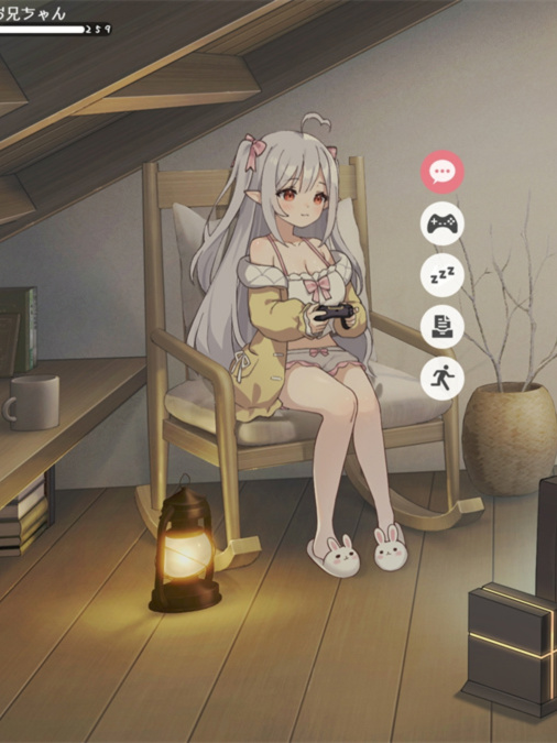 和存在感薄弱妹妹一起的简单生活