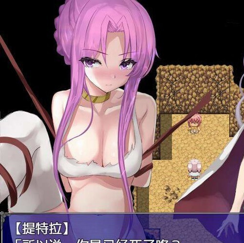 下岗魔王×贫弱勇者冒险谭！