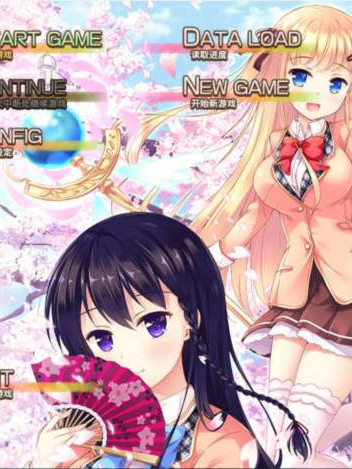 Happiness! 2 樱花盛典