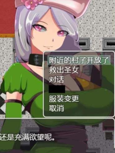 奥赛利亚的罪人-高能囚犯带妹记精翻汉化版【20230502】