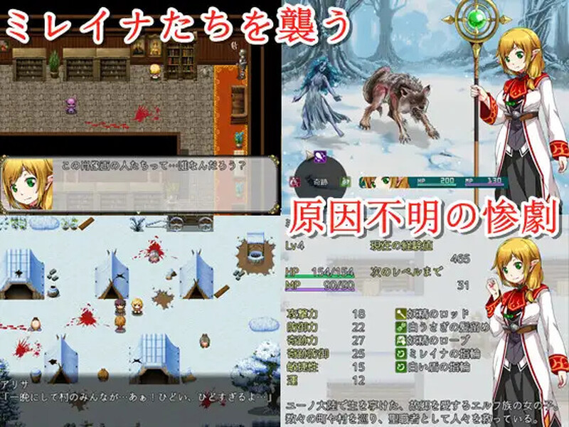回合RPG/战斗H/2C丨鲜血之爪(狂気と鮮血の爪)Build.9437539 STEAM官中【20240825】 游戏截图 3