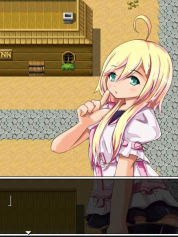 露茨尔塔的处女之道