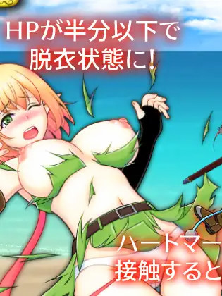 新兵妮法的初次任务