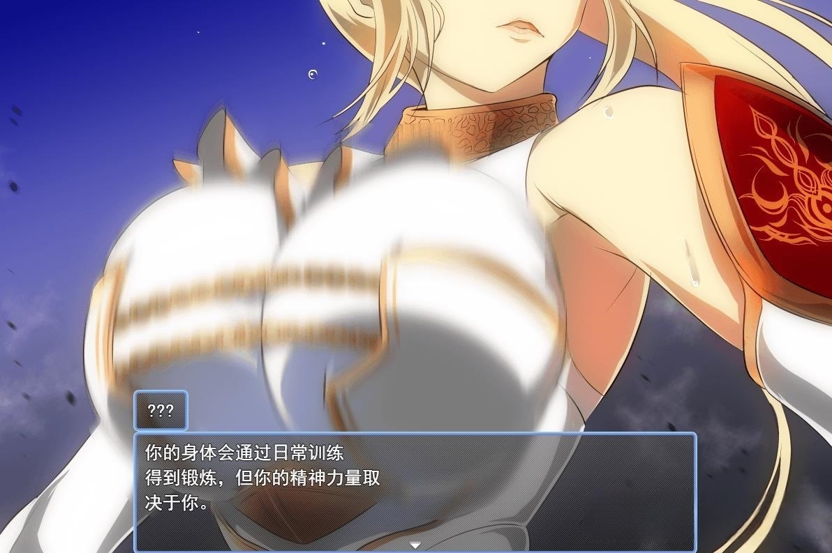 RPG/AI智能翻译丨金色的冷笑/ 金色の冷笑 V1.4 看着高不可攀的她被玷污的故事【20230901】 游戏截图 1