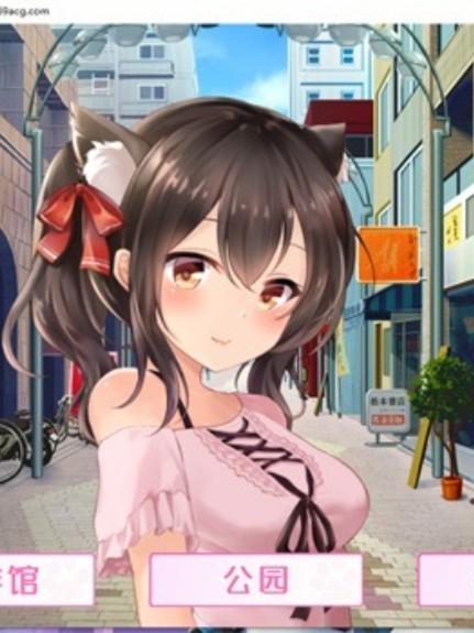 DearCat~请尽情宠爱你的猫娘吧~