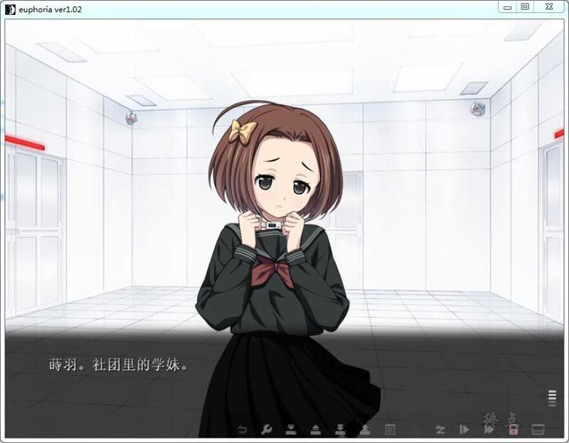 神器SLG/汉化 | 乐园之扉：Euphoria 步兵汉化版+魔改版+HD重置版+全动画汉化版【20230513】 游戏截图 7