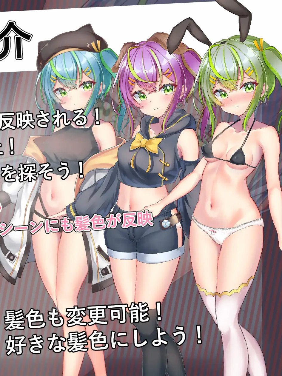 前辈与不可思议的迷宫