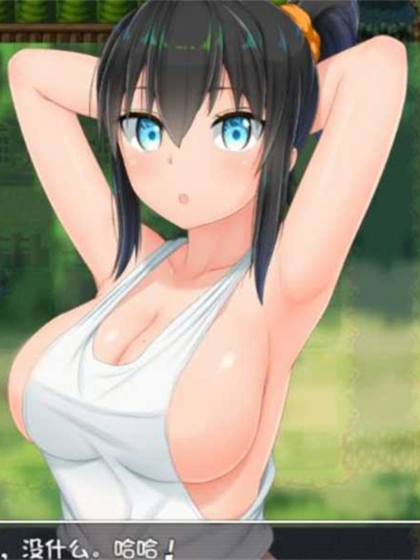 无知少女的乡村韵事