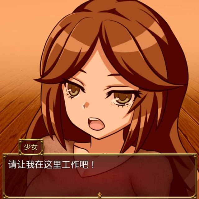 沙漠街道的夜之舞女