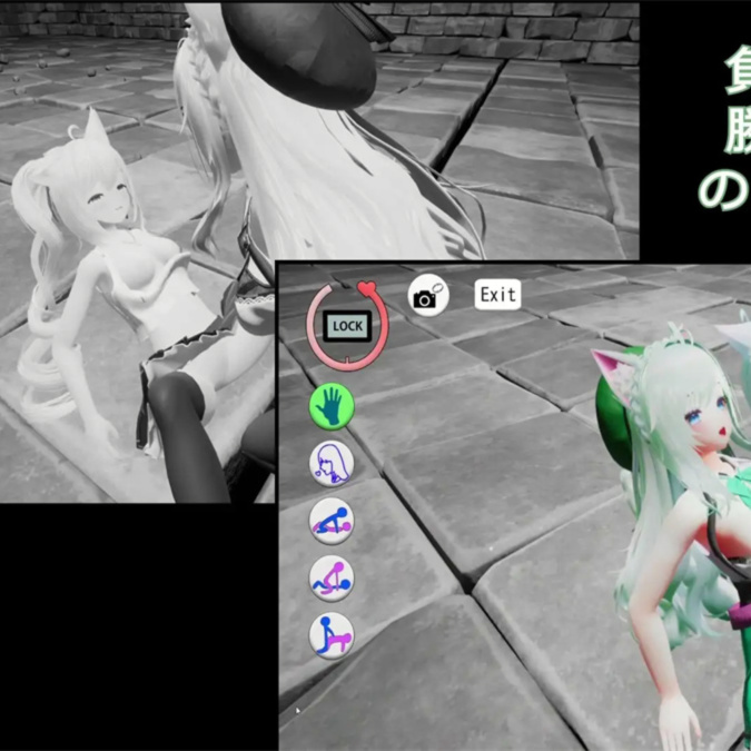 Lily Dungeon ～淫兽与百合的世界～