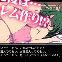 斗技场的职业爆衣者