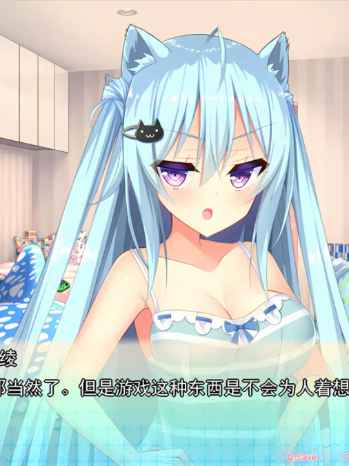 如胶似漆双胞胎！关于很黏我的双胞胎妹妹们居然喜欢上了我这件事