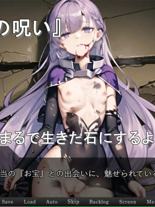 某鼠贼的某流仪