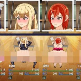 高傲JK绝对不可能无限制留级