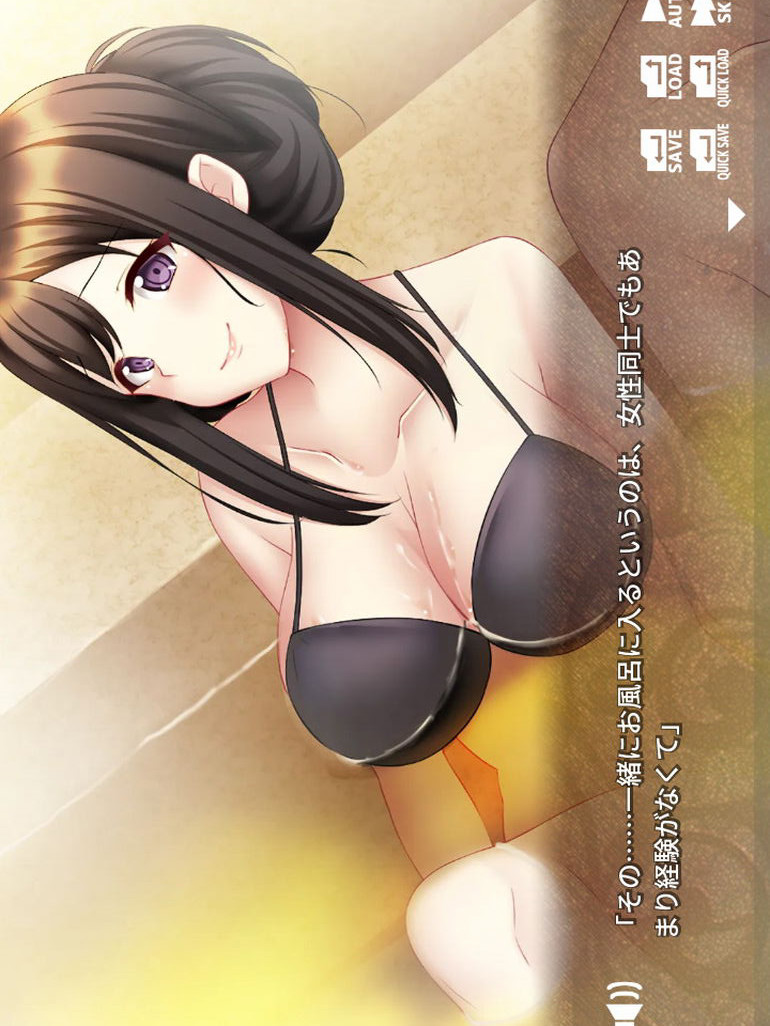 拯救后宫的世界