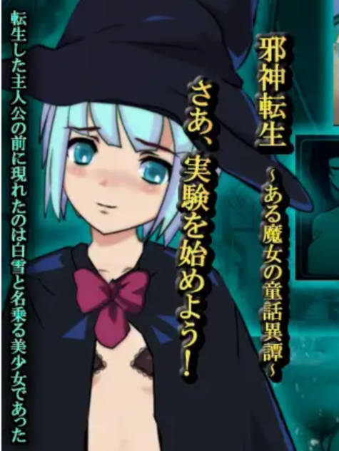 怀旧FLASH游戏合集