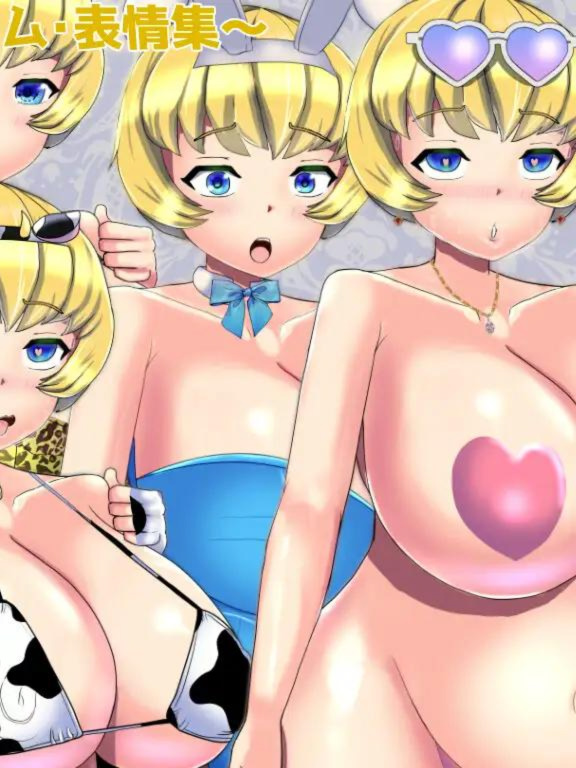 僧侣莉莉的〇〇是先到先得！～被NTR的RPG～