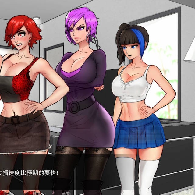 与女神一起被隔离