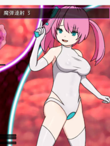 巨乳巨根绝对不会输给榨精生物